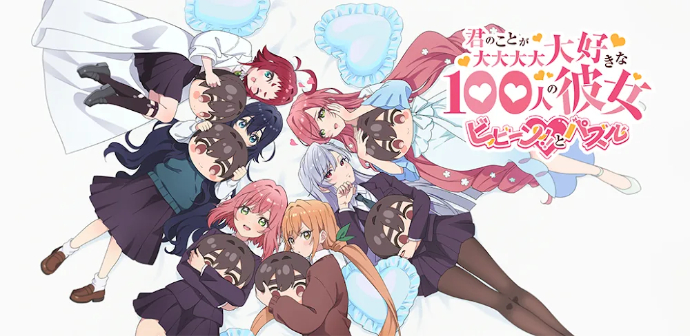 100 Girlfriends Who Love You So Much v1.0.10 MOD APK (Menu, Auto Win)