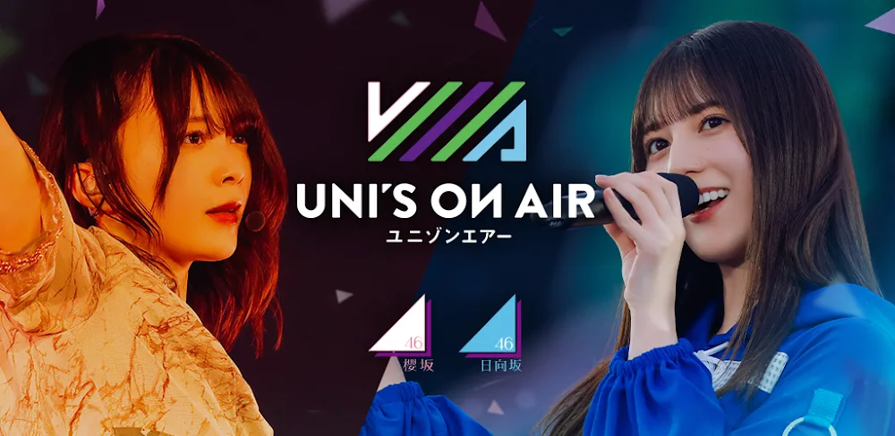 46 UNI'S ON AIR v7.2.2 MOD APK (Menu, Score Multiplier, Auto Perfect, Unlimited Health)