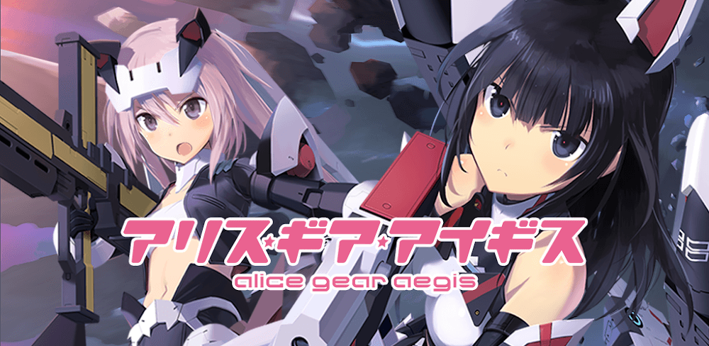 Alice Gear Aegis v1.87.0 MOD APK (God Mode, One Hit)