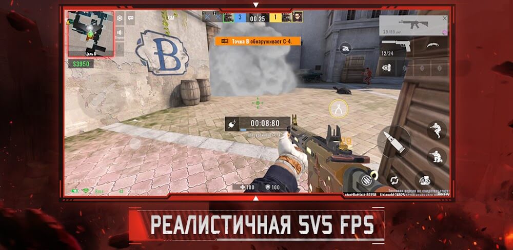 Alpha Ace v0.4.0 APK (Latest)