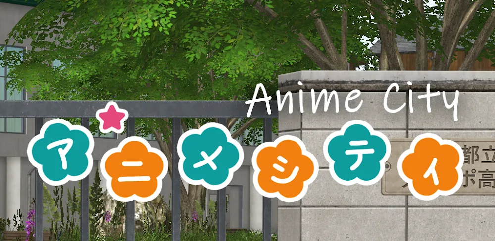 Anime City v0.5.4 MOD APK (Menu, Premium DLC Unlocked)