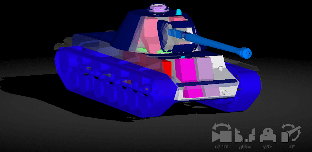 Armor Inspector - For WoT v3.14.0 MOD APK (Free Purchases)