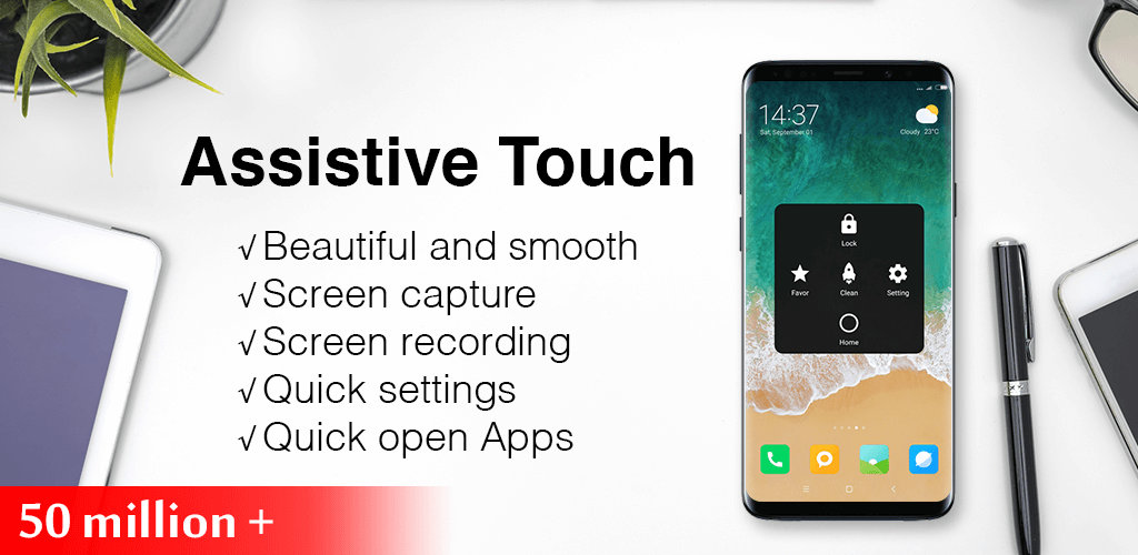 Assistive Touch v4.0.8 MOD APK (VIP Unlocked)