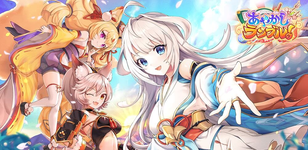 Ayakashi Rumble! v7.7.0 MOD APK (God Mode/Auto Win)