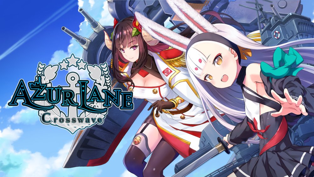 Azur Lane v7.1.8 MOD APK (Damage/Defense Multiplier)