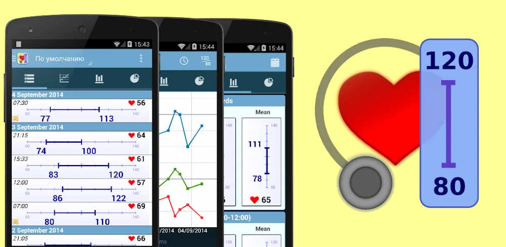 Blood Pressure Diary v3.2.10 MOD APK (Premium Unlocked)
