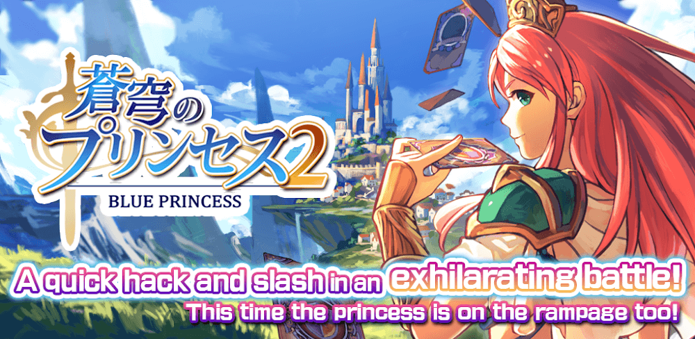 Blue princess2 v1.12.2 MOD APK (Unlimited Gold, Prayer)