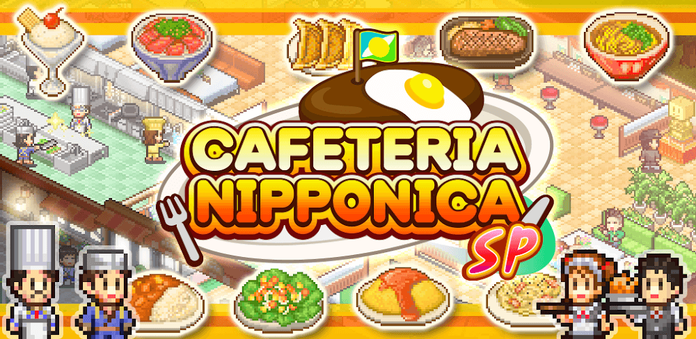 Cafeteria Nipponica SP v1.1.7 APK + MOD (Unlimited Money)