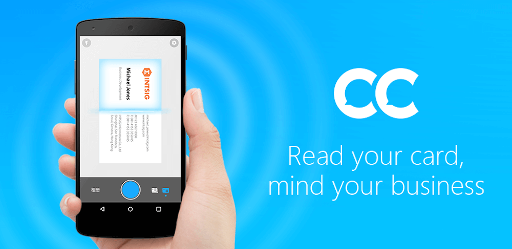 CamCard - Business Card Reader v7.72.7.20240531 (Paid)