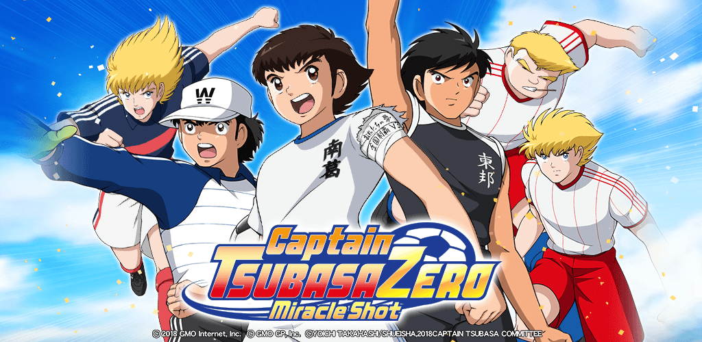 Captain Tsubasa ZERO v3.0.7 APK + MOD (Menu/Weak Enemies)