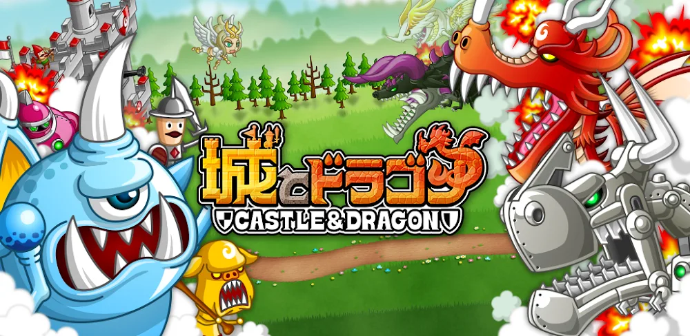 Castle & Dragon v12.0.3.0 MOD APK (Menu, Damage & Defense Multipliers)
