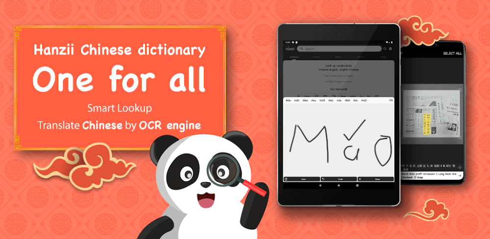 Hanzii v6.5.8 MOD APK (Premium Unlocked)