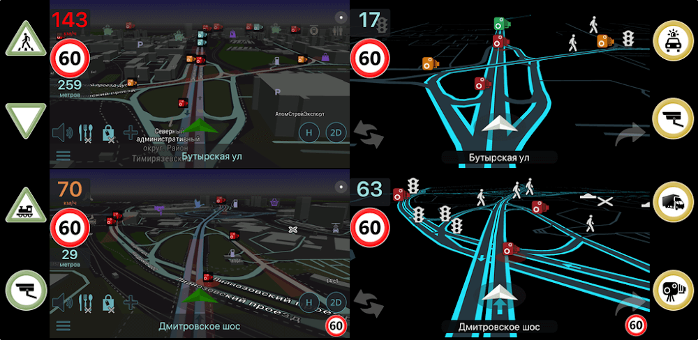 ContraCam v3.9.980 MOD APK (Premium Unlocked)
