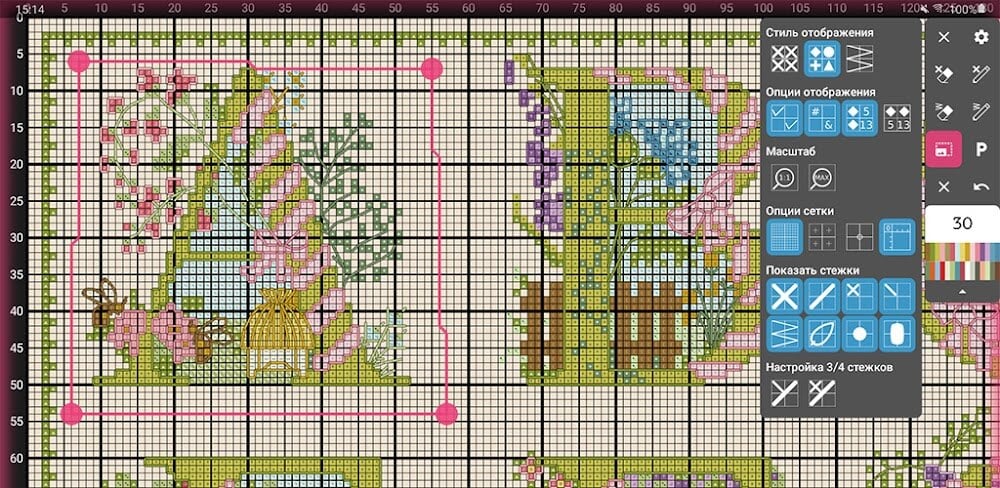 Cross Stitch Paradise v3.6.3 APK + MOD (Pro Unlocked)