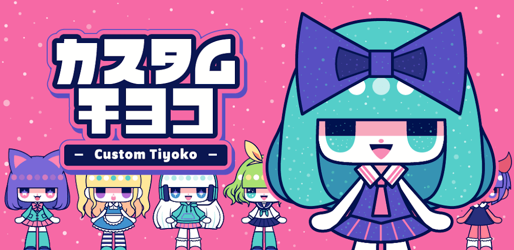 CustomTiyoko v4.9.2 MOD APK (Unlocked Items)