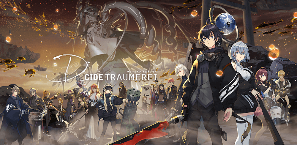 D_CIDE TRAUMEREI v1.8.1 MOD APK (Menu/Damage, Defense)