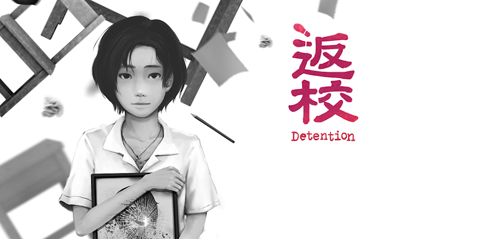 Detention v4.5 MOD APK + OBB (Unlocked)