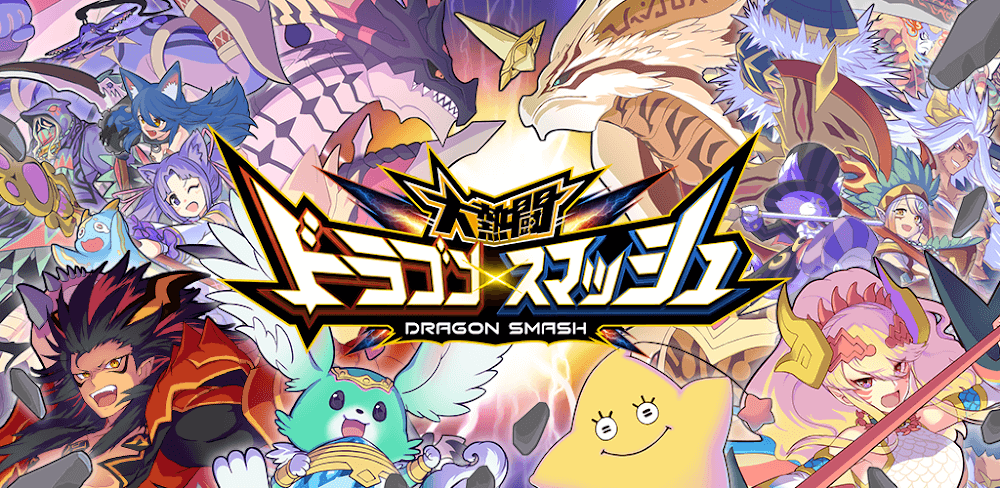 Dragon Smash v6.1.0 MOD APK (Dumb Enemy)