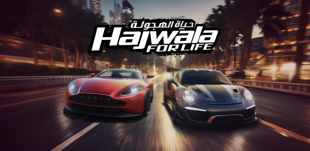 Drift for Life v1.5.15 MOD APK (Unlimited Money, No Ads)