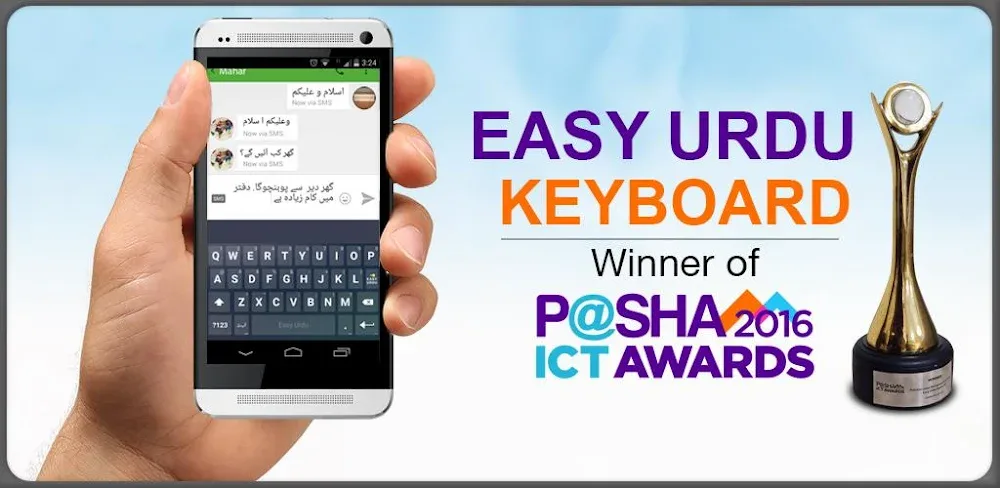 Easy Urdu v5.3.0 MOD APK (Premium Unlocked)