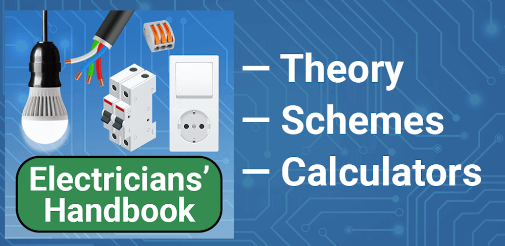 Electricians' Handbook: Manual v3.3.7 MOD APK (Pro Unlocked)