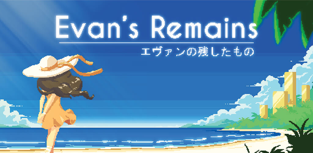 Evan's Remains v1.3.7 APK + MOD (Full Game Unlocked)