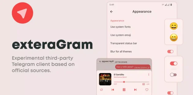 exteraGram v12.2.10 MOD APK (Premium Unlocked)