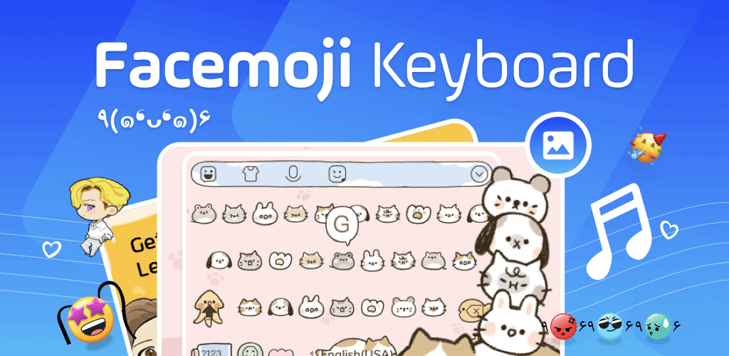 Facemoji Emoji Keyboard v3.6.3 MOD APK (VIP Unlocked)