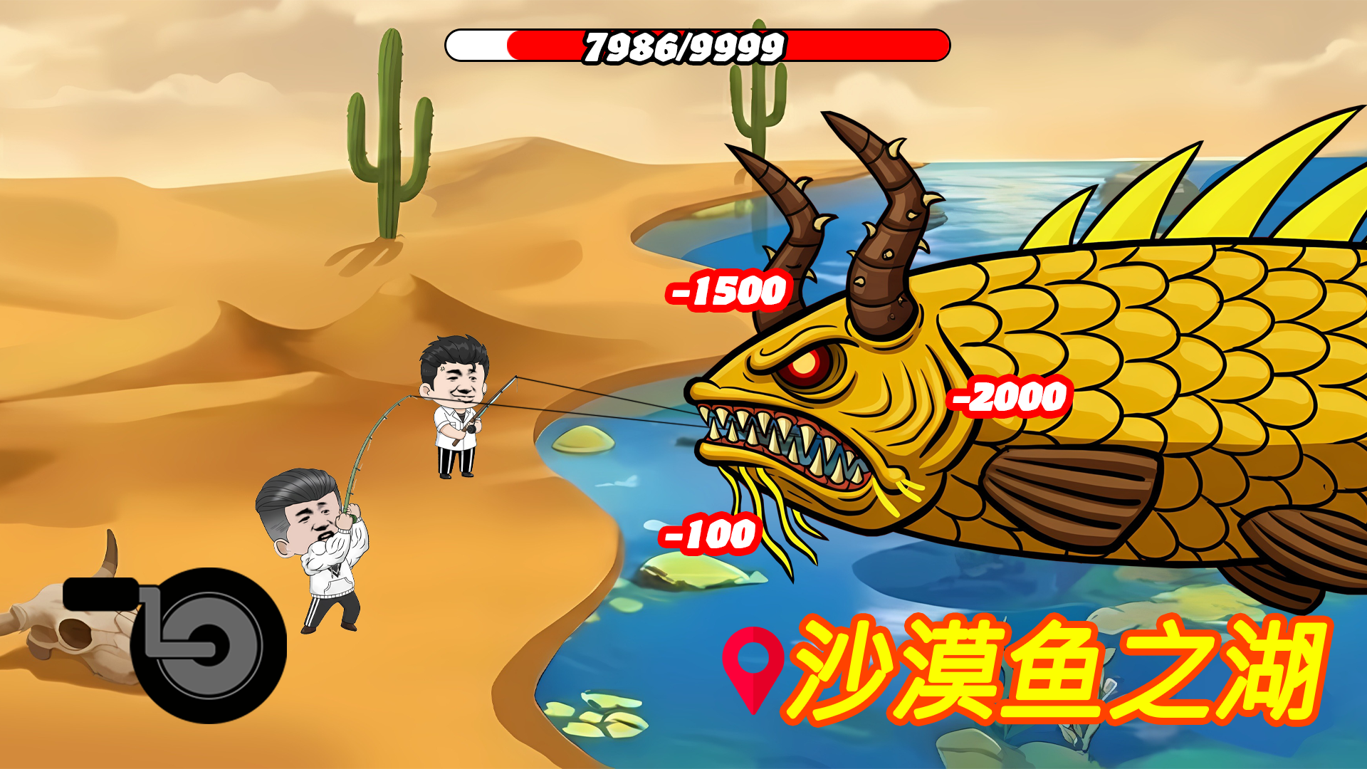 Fishing Mega Battle MOD APK V1.1.3 (in-app purchases, Infinite Endurance, Fishing hook, 10x experience, Free ad rewad & More)
