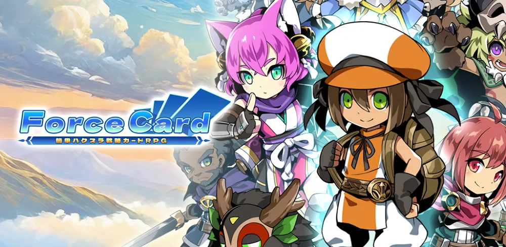 ForceCard CardBattle Roguelike v2.5.0 MOD APK (Mega Mod)