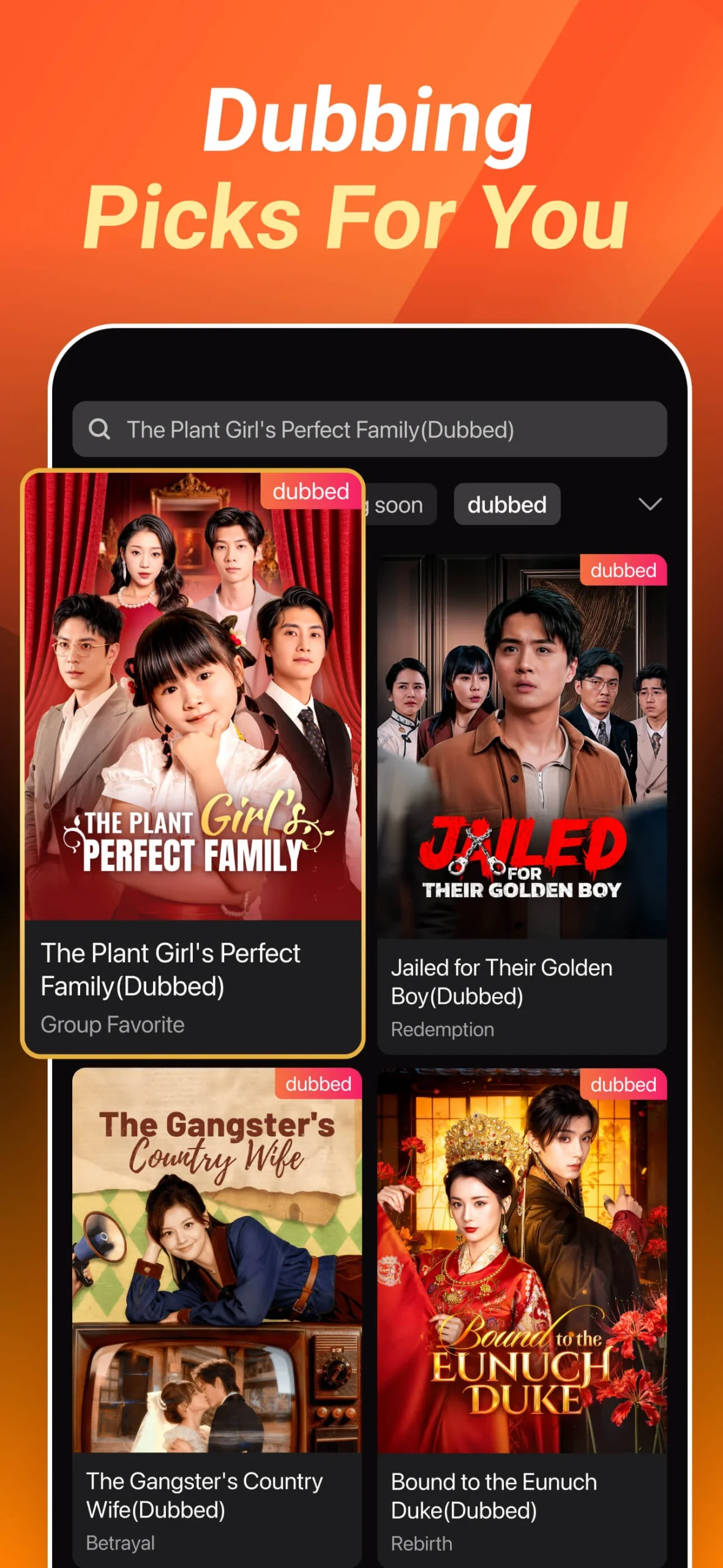 FreeReels - Dramas & Reels MOD APK V2.1.91 (Premium Unlocked)