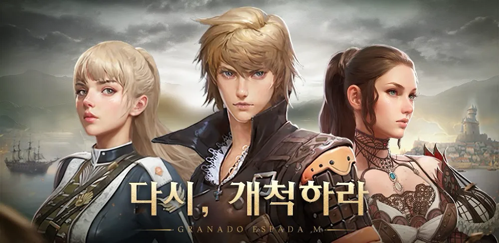 Granado Espada M v3.0.3 MOD APK (Attack & Move Speed Multiplier)