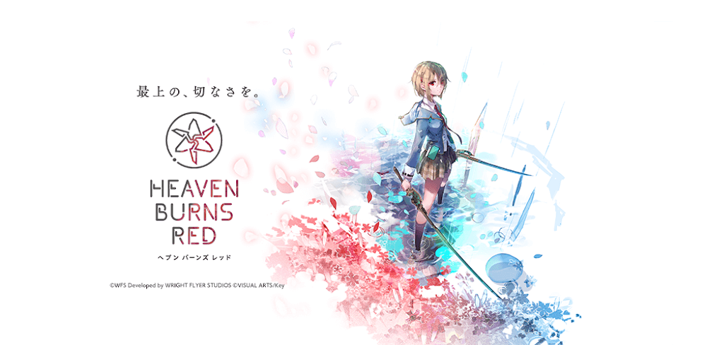 Heaven Burns Red v6.1.15 MOD APK (Menu, One Hit, God Mode)