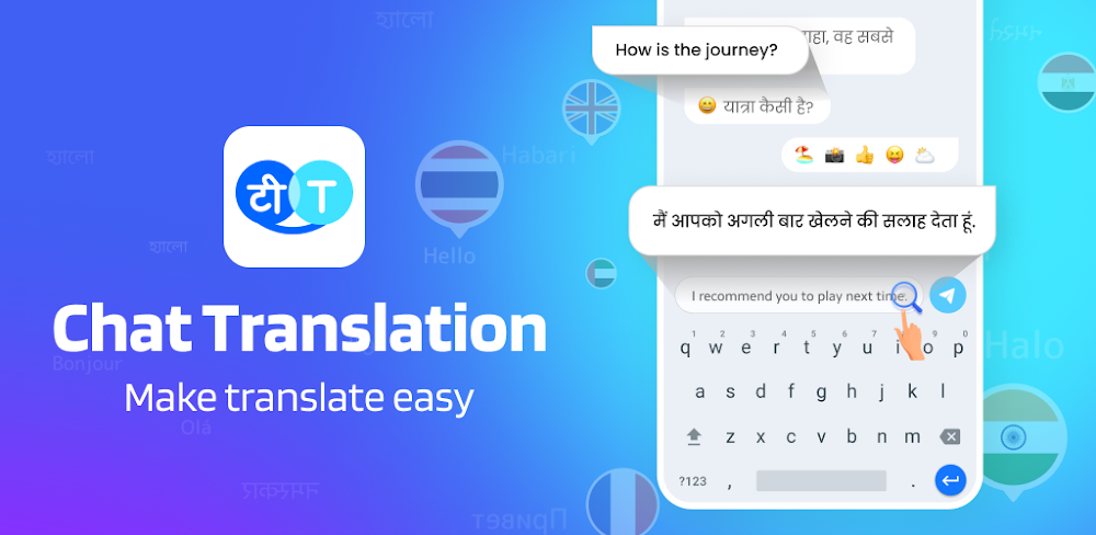 Hi Translate v5.1.9.075 MOD APK (Premium Unlocked)