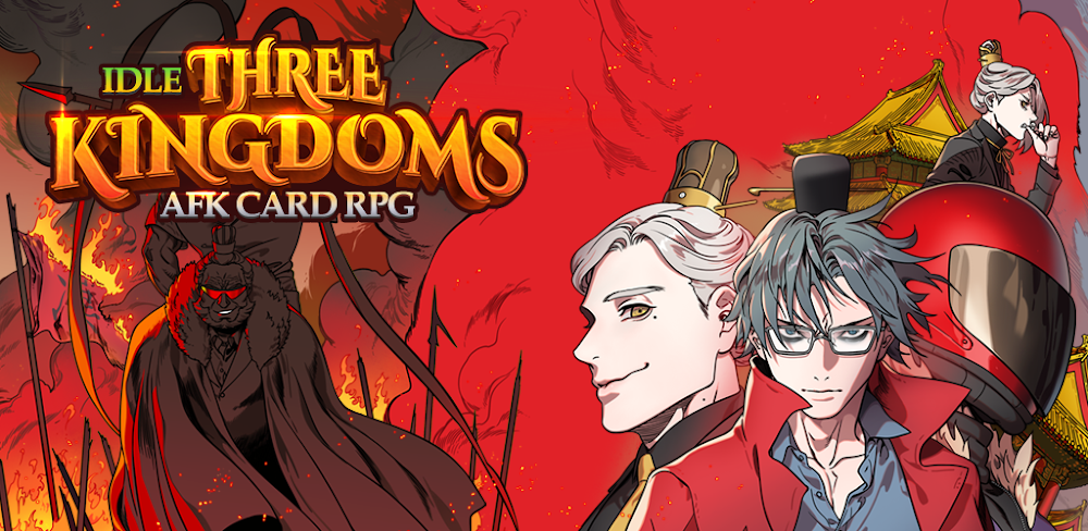 Idle Three Kingdoms v1.1.55 MOD APK (Unlimited Money)