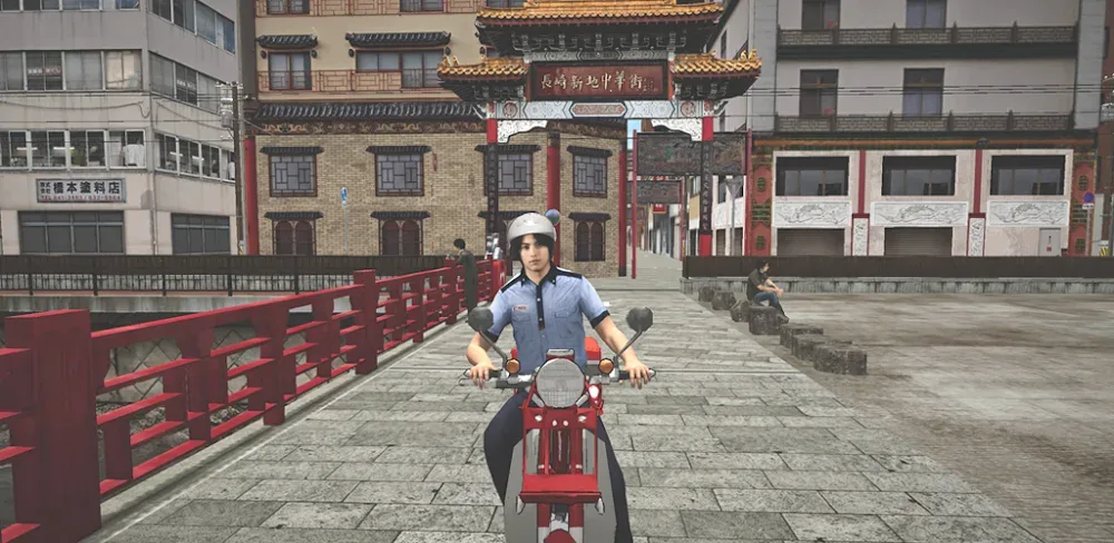 Japan Postman Moto Simulator v49 MOD APK (Unlimited Money)