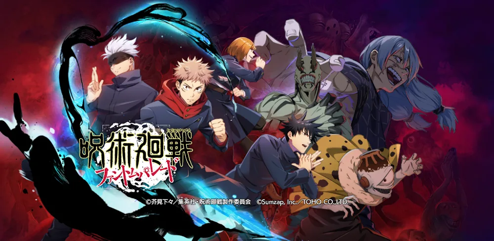 Jujutsu Kaisen Phantom Parade v3.2.2 MOD APK (Damage & Defense Multipliers, God Mode)