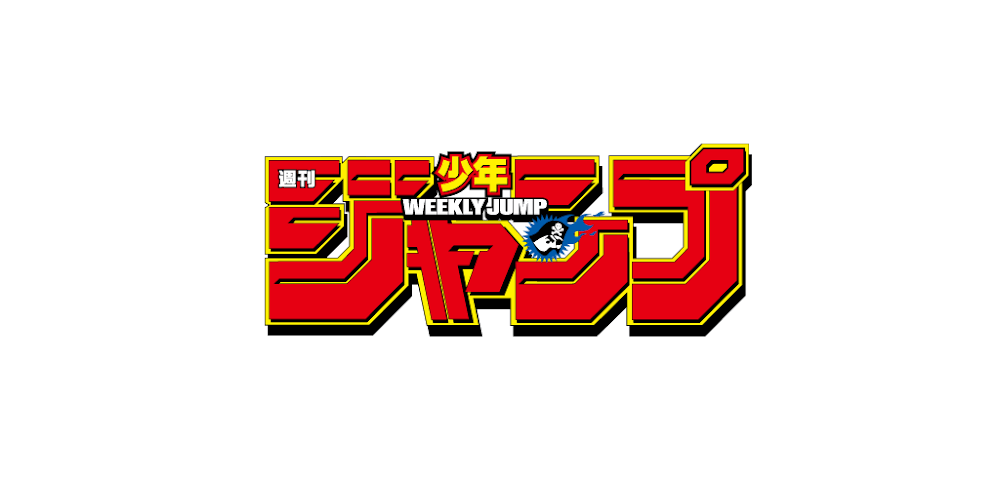 JUMPUTI HEROES v8.6.4 MOD APK (Weak Enemy, Instant Win)