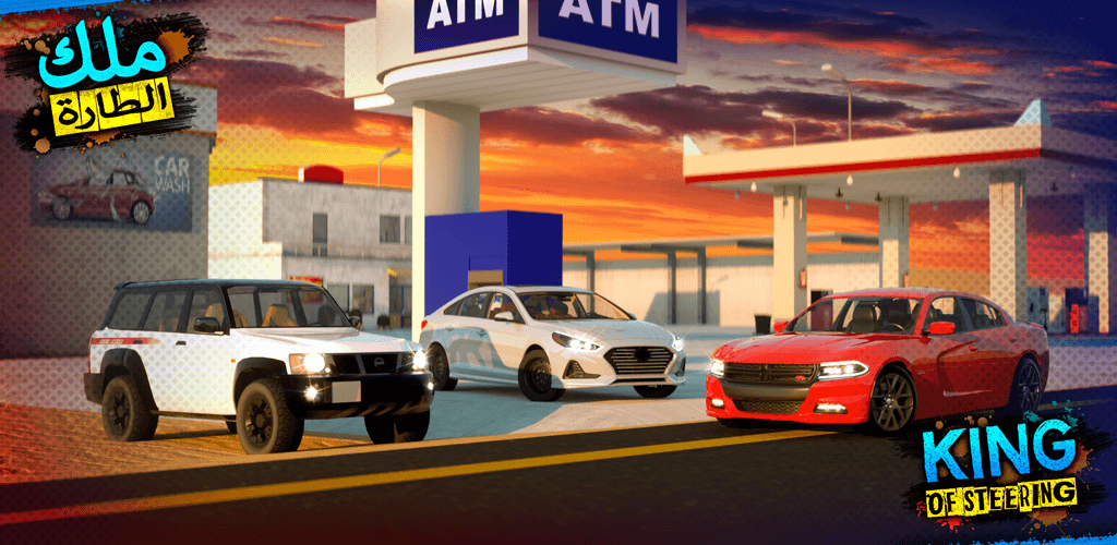King Of Steering v12.0.0 MOD APK + OBB (Free Rewards)