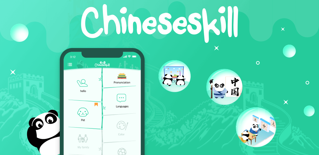 ChineseSkill v6.6.41 APK + MOD (Premium Unlocked)