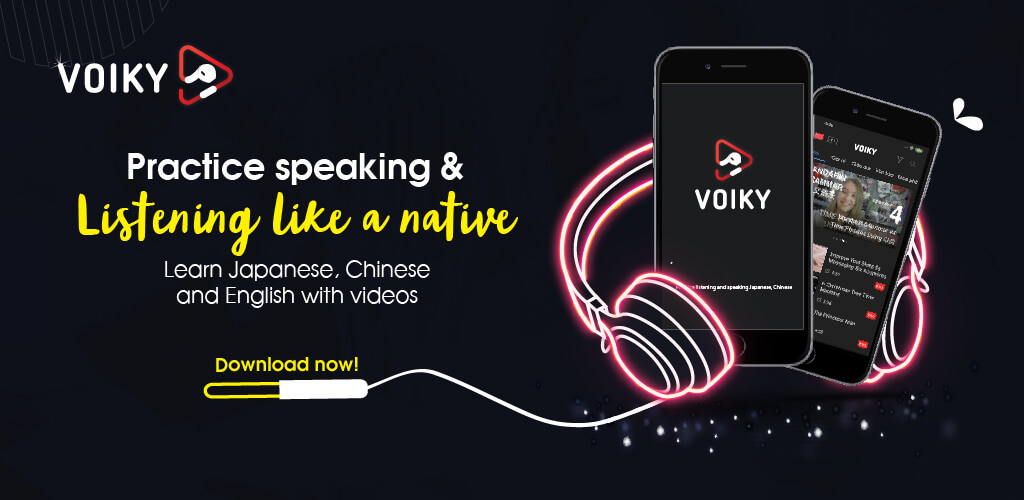 Voiky v3.79 APK + MOD (Premium Unlocked)