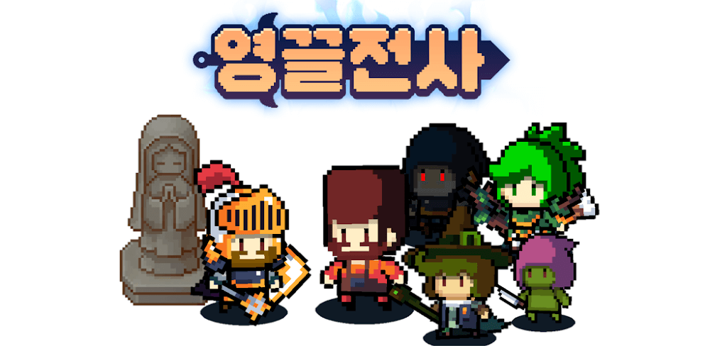 LoanWarrior v1.0.66 MOD APK (Move Speed Multiplier/Defense)