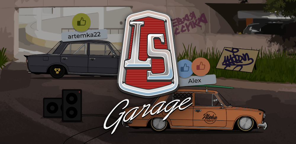 LS Garage v1.7.3  APK (Latest)