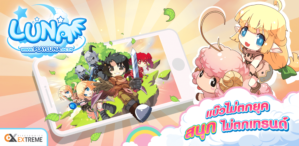 LUNA M: Sword Master v1.0.622 MOD APK (Menu/Attack/Move Speed)