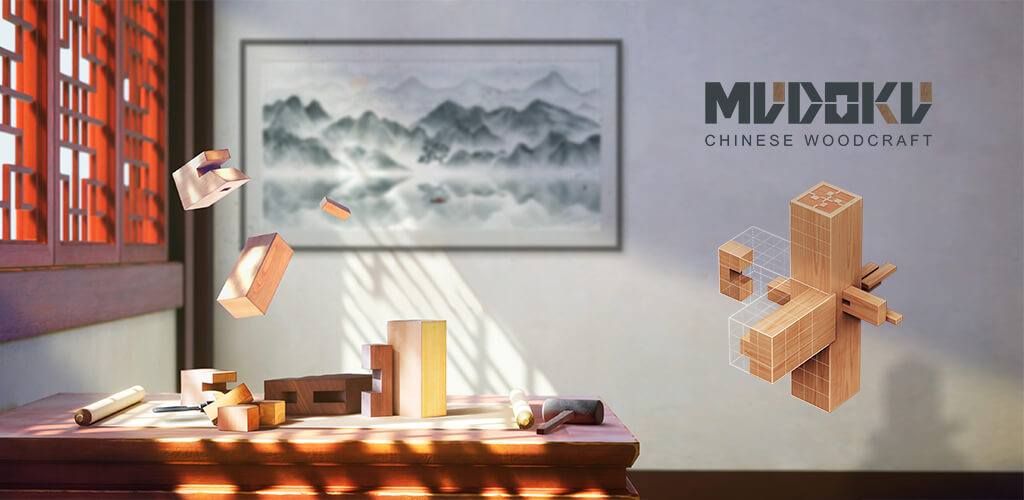 Mudoku: Chinese Woodcraft v2.1 MOD APK (Free Rewards)