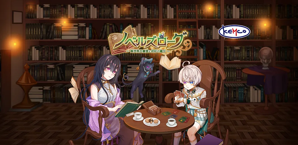 Novels Rogue v1.1.5g MOD APK (Unlimited Premium Currency, No Ads)