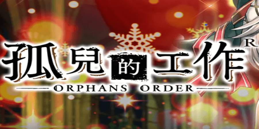 ORPHANS ORDER v2.7.0 MOD APK (High DMG, High DEF)