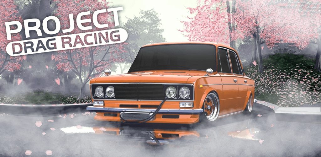 Project Drag Racing v2.4.3 APK + MOD (Unlimited Money)