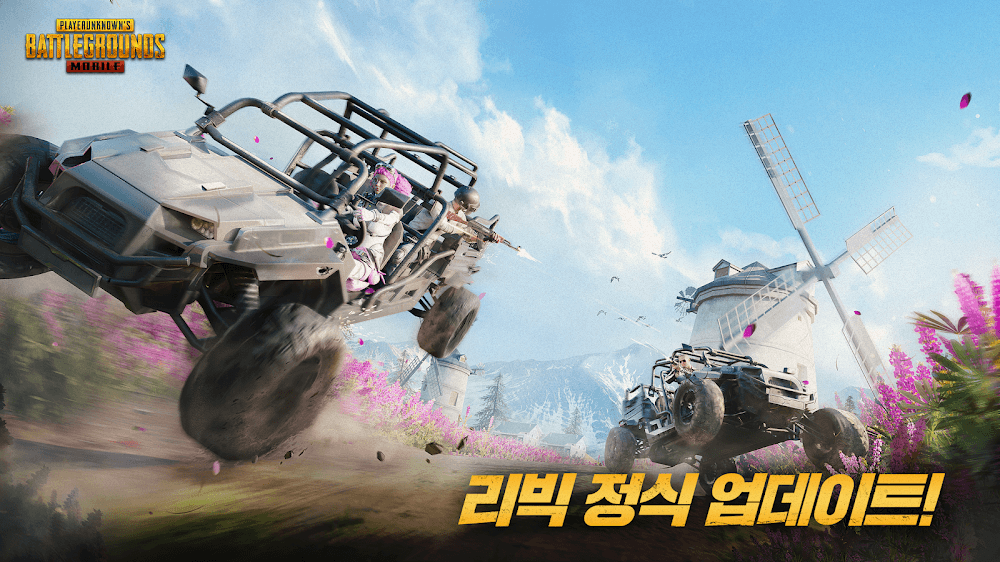 PUBG MOBILE KR v3.6.0 MOD APK + OBB (Mega Menu)