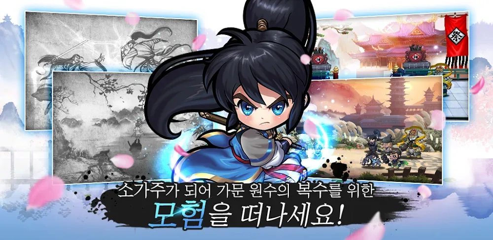 Raising Heaven Rain v1.0.6 MOD APK (Damage, God Mode, Always Critical Hit)
